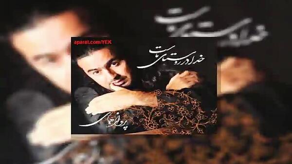 عکس نوشته دلم گرفته مادرم