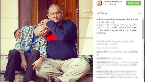 عکس کودکی سجاد غریبی
