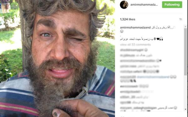عکس کودکی سجاد غریبی
