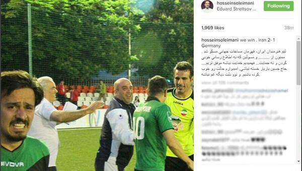 عکس کودکی سجاد غریبی