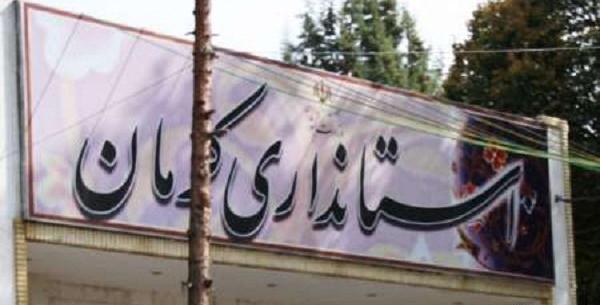عکس خودکشی خونین