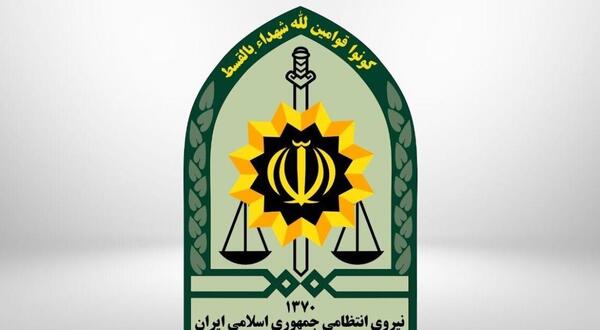 عکس خودکشی خونین