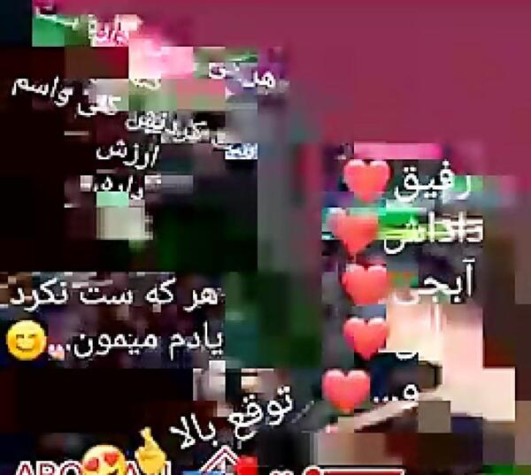 عکس وضعیت هرکی دوسم داره ست کنه