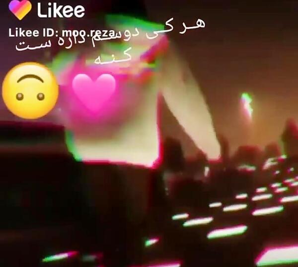 عکس وضعیت هرکی دوسم داره ست کنه