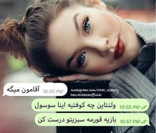 عکس های coming soon