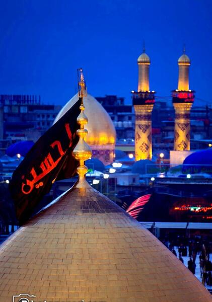 عکس قشنگ از بین الحرمین