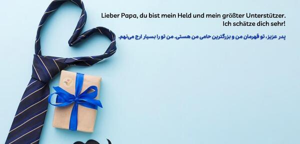 عکس تولدت مبارک به آلمانی