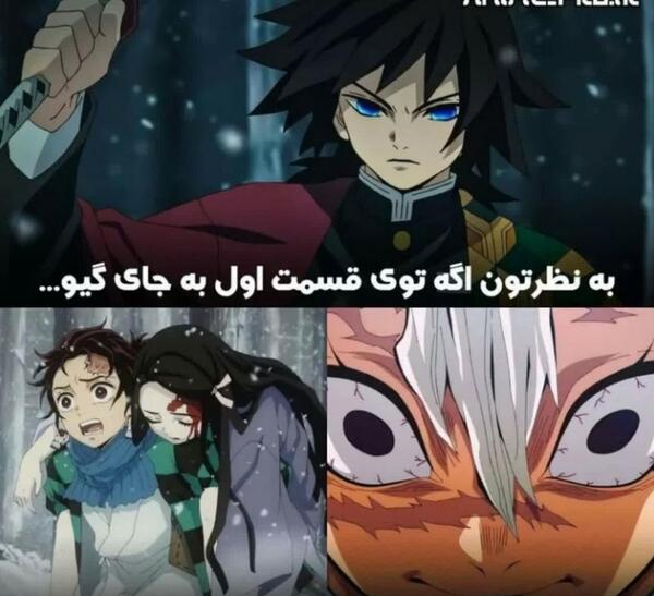 عکس از غار شیطان