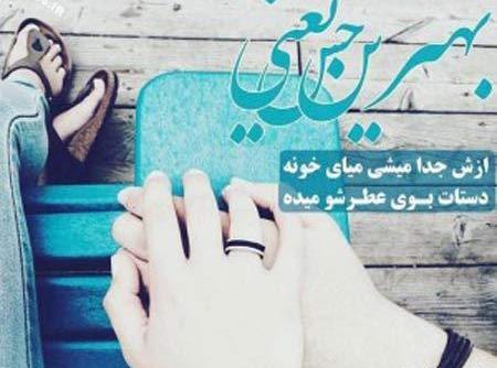 عکس نوشته جملات فلسفی عاشقانه