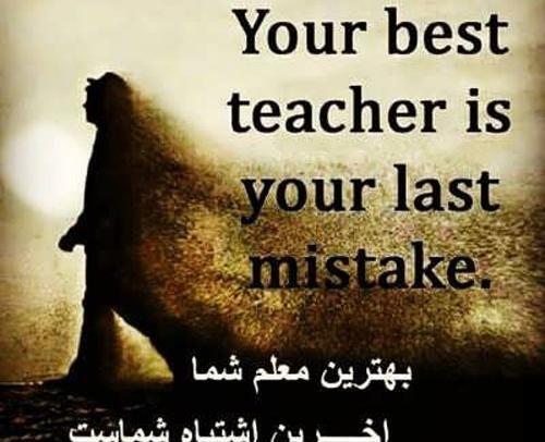 عکس نوشته جملات فلسفی عاشقانه