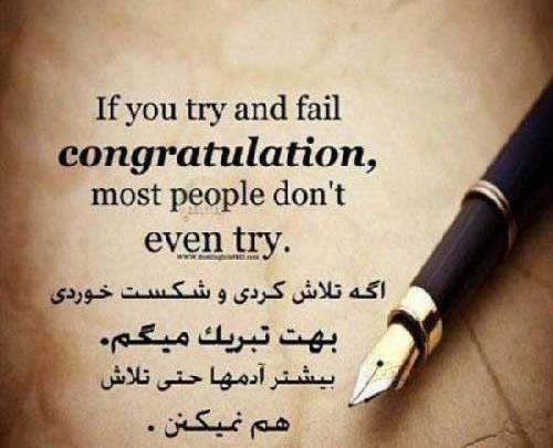 عکس نوشته جملات فلسفی عاشقانه