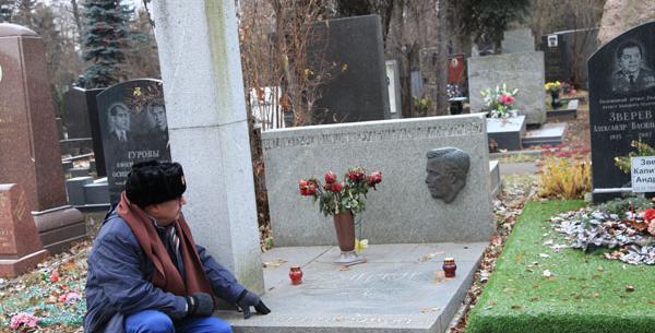 عکس محدثه خسروی