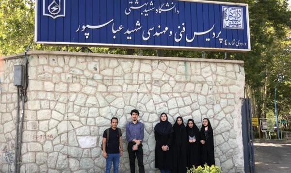عکس محدثه خسروی