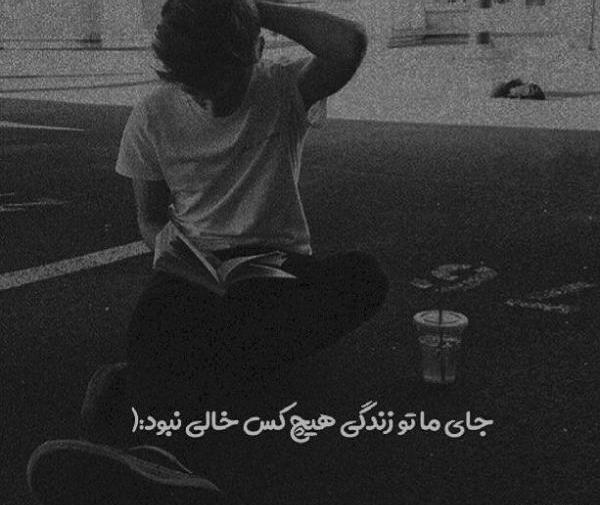 عکس لاکچری سنگین