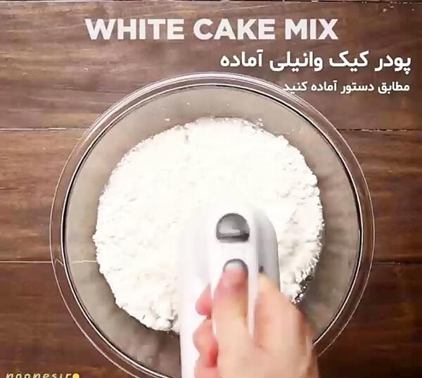 عکس سوزن فرشینه