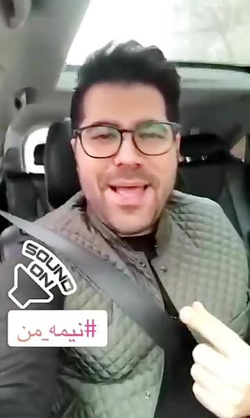 عکس سوزن فرشینه