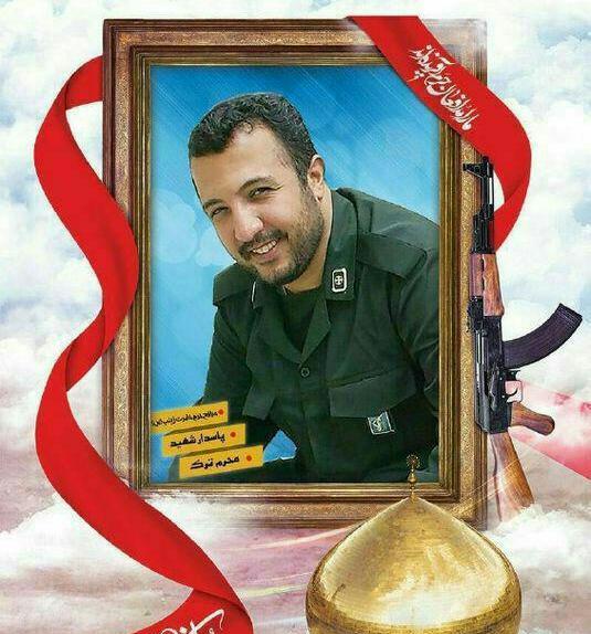 عکس شهید محرم ترک