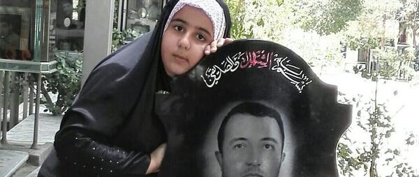 عکس شهید محرم ترک