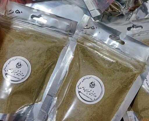 عکس پودر آویشن