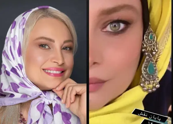 عکس مریم کاویانی