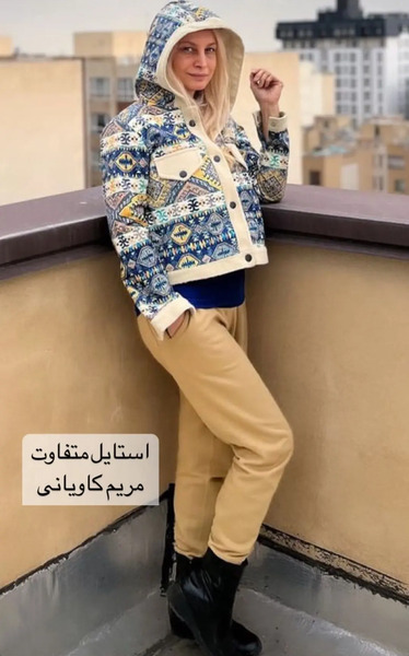 عکس مریم کاویانی