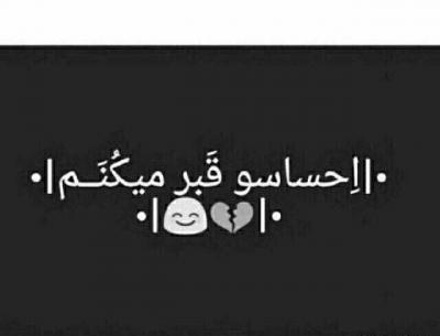 عکس نوشته خیانت عشقم با دوستم