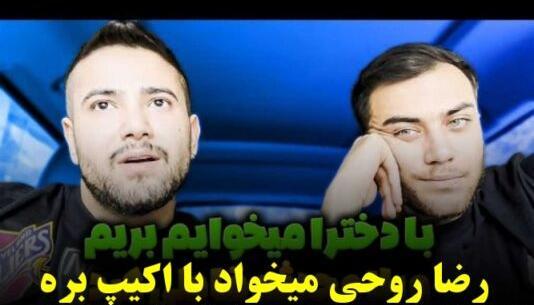 عکس پیمان بابایی در تراکتور