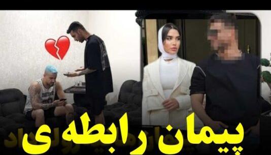عکس پیمان بابایی در تراکتور