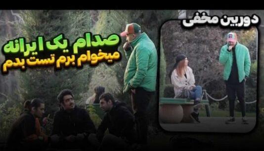 عکس پیمان بابایی در تراکتور