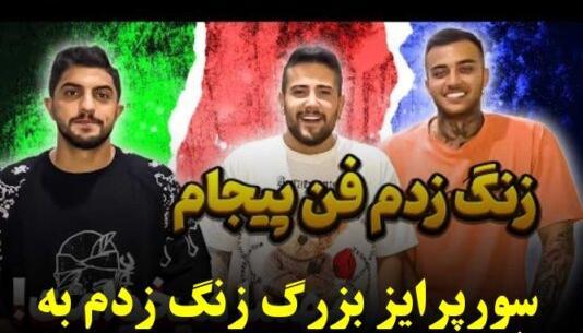 عکس پیمان بابایی در تراکتور