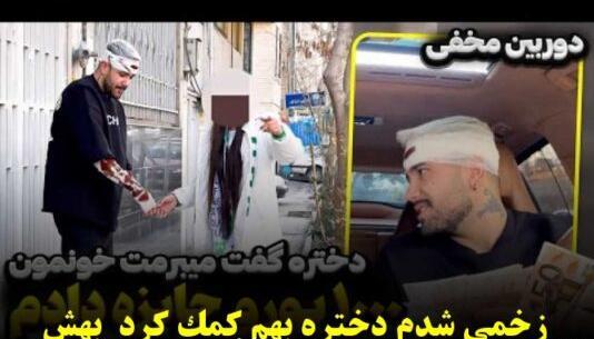 عکس پیمان بابایی در تراکتور
