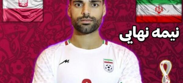 عکس امباپه و لاک پشت های نینجا