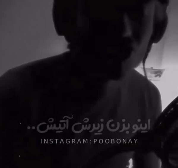 عکس تتودست پوبون