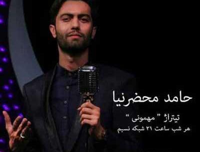 عکس نوشته باید باور کنی تموم شدی