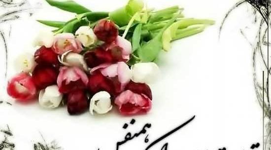 عکس پیام تبریک تولد تصویری