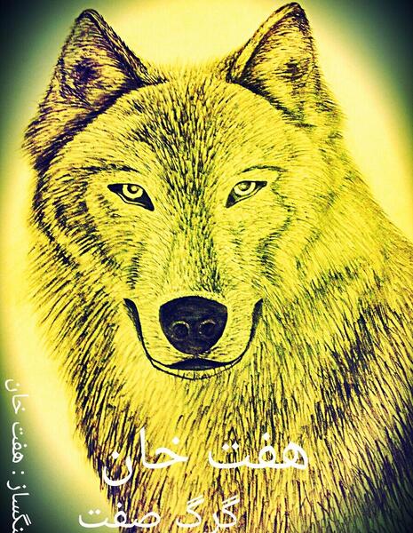 عکس های عروسی رضا پیشرو
