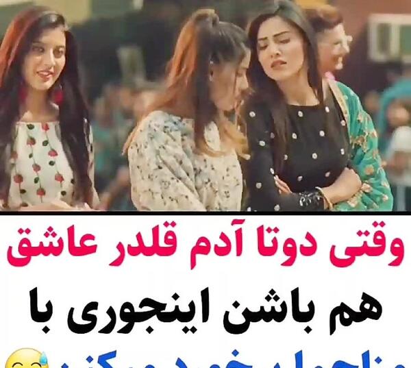 عکس های عاشقانه هندی جدید