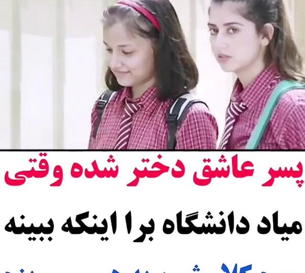 عکس های عاشقانه هندی جدید