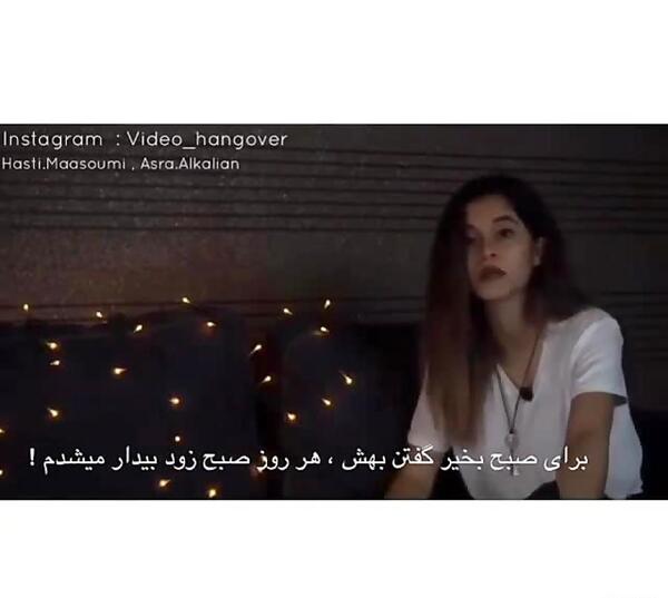 عکس نوشته برای صبح بخیر گفتن