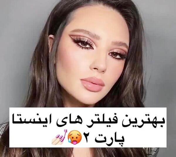 عکس های اینستاگرام hadise