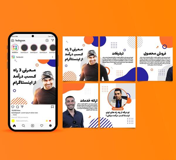عکس های اینستاگرام hadise
