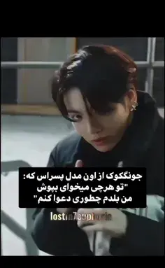 عکس زرد لیسا