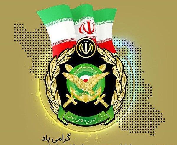 عکس و متن تبریک روز ارتش