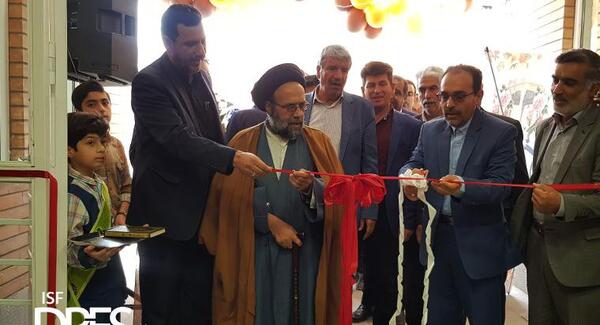 عکس png آرم آموزش و پرورش