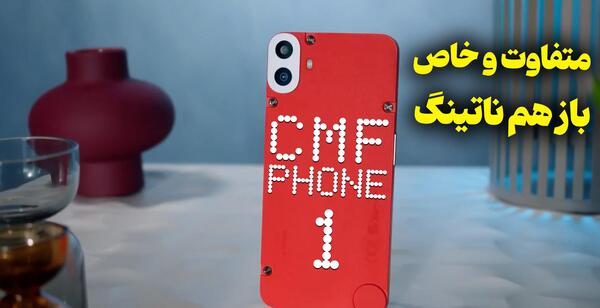 ادیت عکس ریش گذاشتن