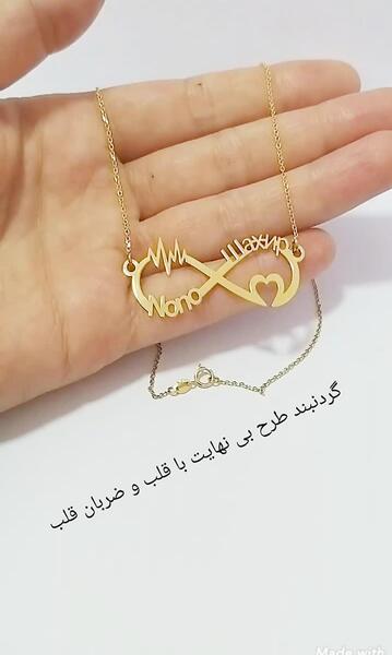 عکسهای فیلم ضربان قلب