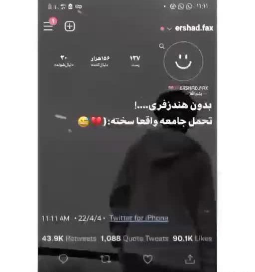 عکس های قشنگ خفن
