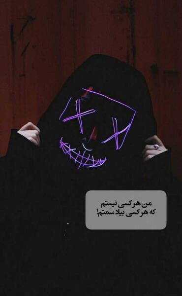 عکس های قشنگ خفن