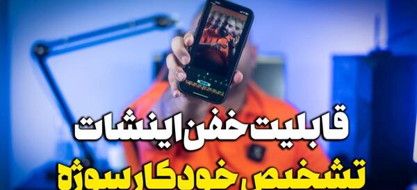 عکس های قشنگ خفن