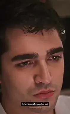 عکس جذاب دوروک و آسیه